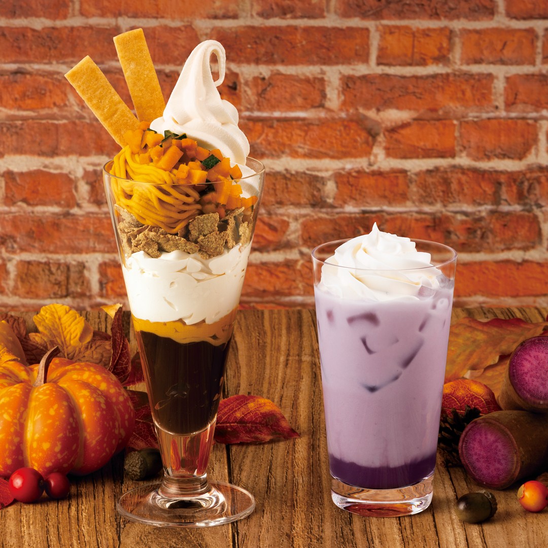 a-sweet-halloween-ahead-check-out-nanas-green-teas-fall-limited-sweets-and-moon-viewing-limited-edition-bowls-1695277427.jpg