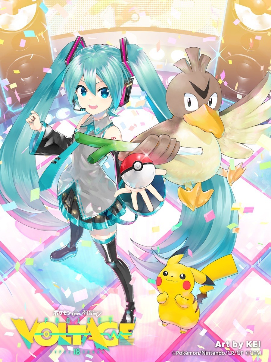 pokemon-feat-hatsune-miku-illustration-list-cute-two-shots-with-your-partner-1695863354.jpg