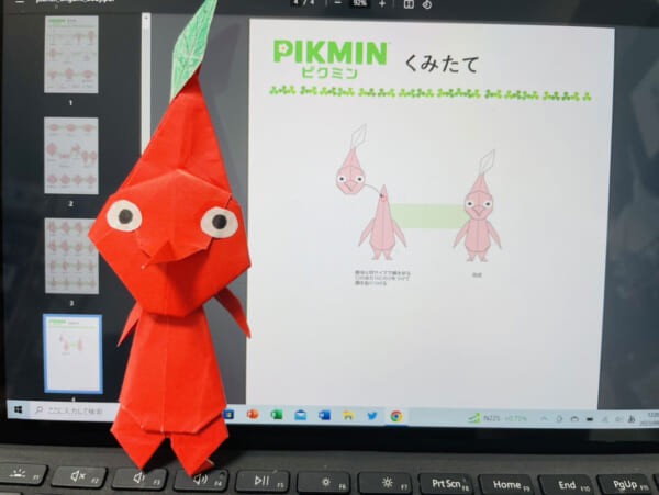 i-tried-folding-nintendos-official-pikmin-origami-which-is-very-popular-and-is-very-popular-it-took-me-2-hours-1695959815.jpg