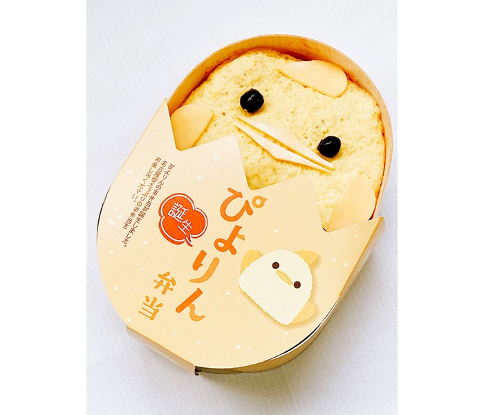 new-nagoya-specialty-piyorin-now-for-lunch-boxes-matsuura-shoten-limited-to-about-200-servings-a-day-at-nagoya-station-1697502123.jpg