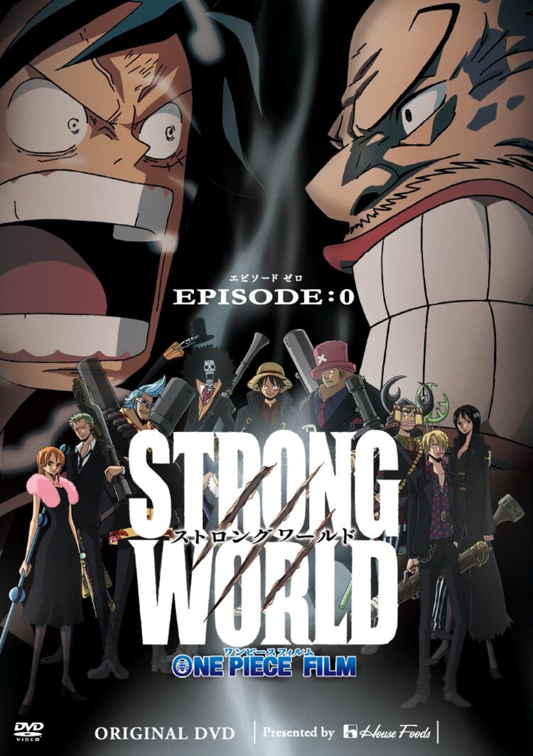 anime-depicting-a-prequel-to-one-piece-film-strong-world-will-be-released-on-youtube-for-a-limited-time-1697588613.jpg