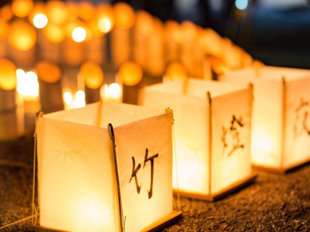 enjoy-a-magical-autumn-night-at-wakayama-castle-machinaka-candle-illuminationtaketoya-wakayama-1697761931.jpg
