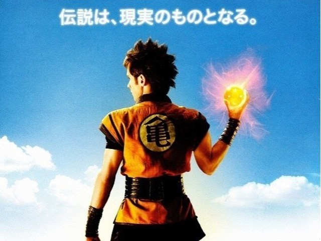 who-a-character-whose-alteration-caused-controversy-in-the-live-action-manga-adaptation-1698366154.jpg