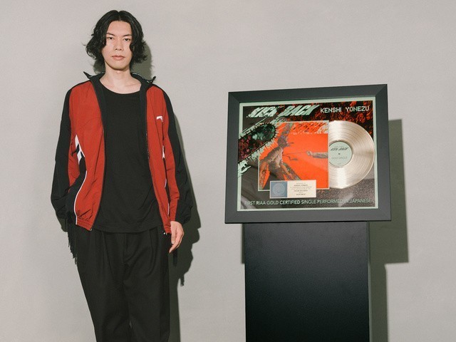 kenshi-yonezus-song-becomes-a-hit-in-the-us-and-certified-as-gold-first-with-japanese-lyrics-1698628222.jpg