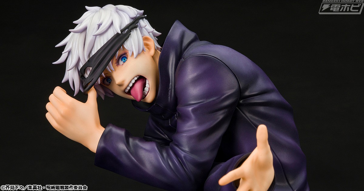 jujutsu-kaisen-satoru-gojo-figure-by-mappa-x-shibusuku-figure-is-on-sale-for-a-limited-time-sales-start-on-october-31st-tuesday-1698889170.jpg