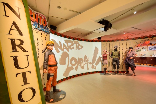 a-new-anime-base-anime-tokyo-station-is-born-naruto-exhibit-appears-at-grand-opening-project-1698889200.jpg