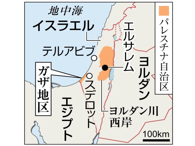 taiwanese-also-aboard-self-defense-force-plane-departing-from-israel-ministry-of-foreign-affairs-thanks-japan-for-true-friendship-1699234291.jpg