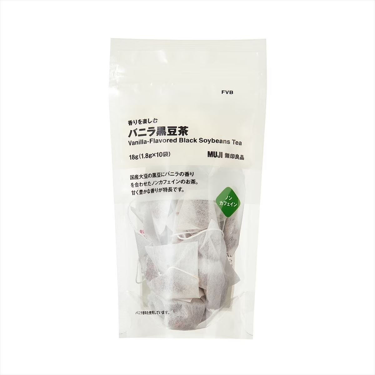healing-mujis-vanilla-black-bean-tea-is-a-hot-topic-highly-rated-as-its-really-good-and-i-really-recommend-it-1699580622.jpg
