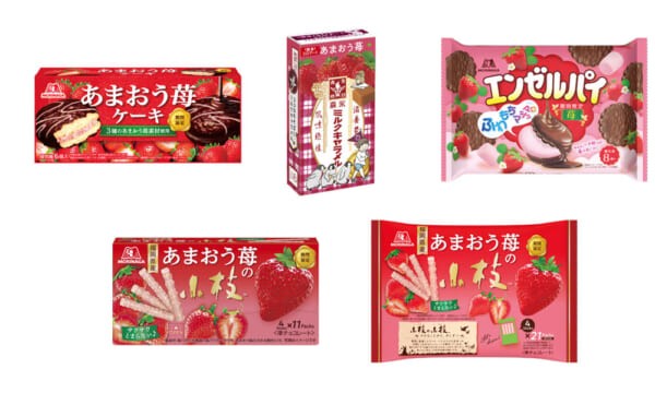 amaou-strawberry-flavored-morinaga-milk-caramel-is-now-available-for-a-limited-time-angel-pie-and-twig-are-also-available-in-strawberry-flavor-1699845388.jpg