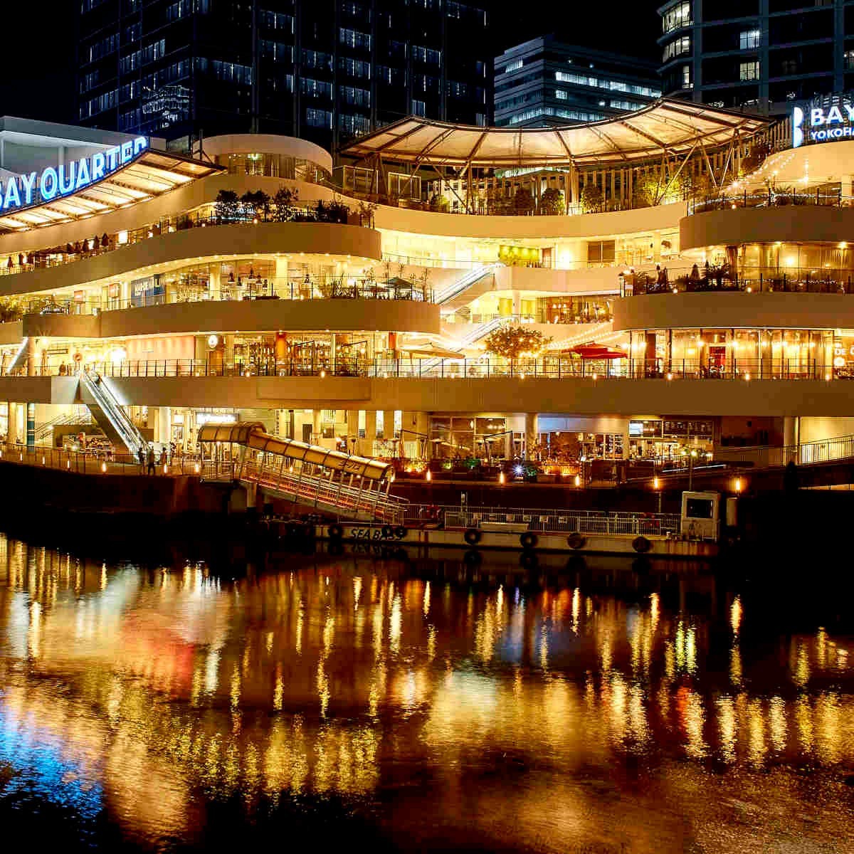 yokohama-bay-quarter-illumination-christmas-wonderland-with-gorgeous-christmas-trees-and-giant-gift-box-objects-1700008428.jpg