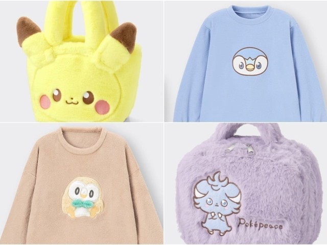 gu-collaborates-with-pokepiece-to-develop-loungewear-with-designs-of-pikachu-and-others-1700186200.jpg