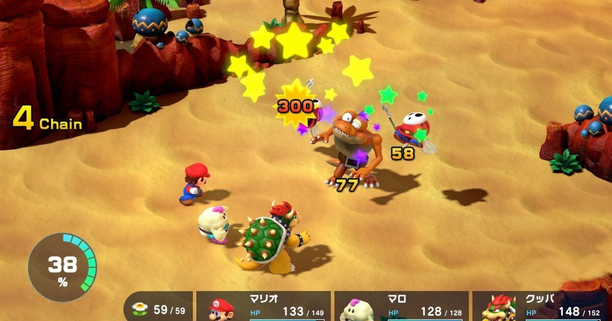after-27-years-super-mario-rpg-is-back-on-nintendo-switch-1700613706.jpg