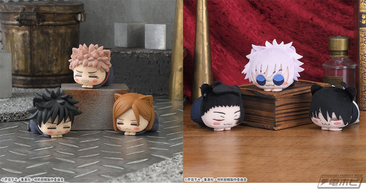 characters-from-the-tv-anime-jujutsu-kaisen-are-now-available-as-ohiruneko-items-at-the-sega-prize-1701045529.jpg