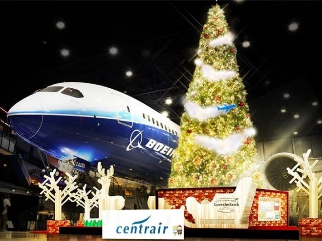 centrair-christmas-2023-love-the-earth-messages-from-the-sea-and-mountains-connected-by-the-sky-held-1701651595.jpg