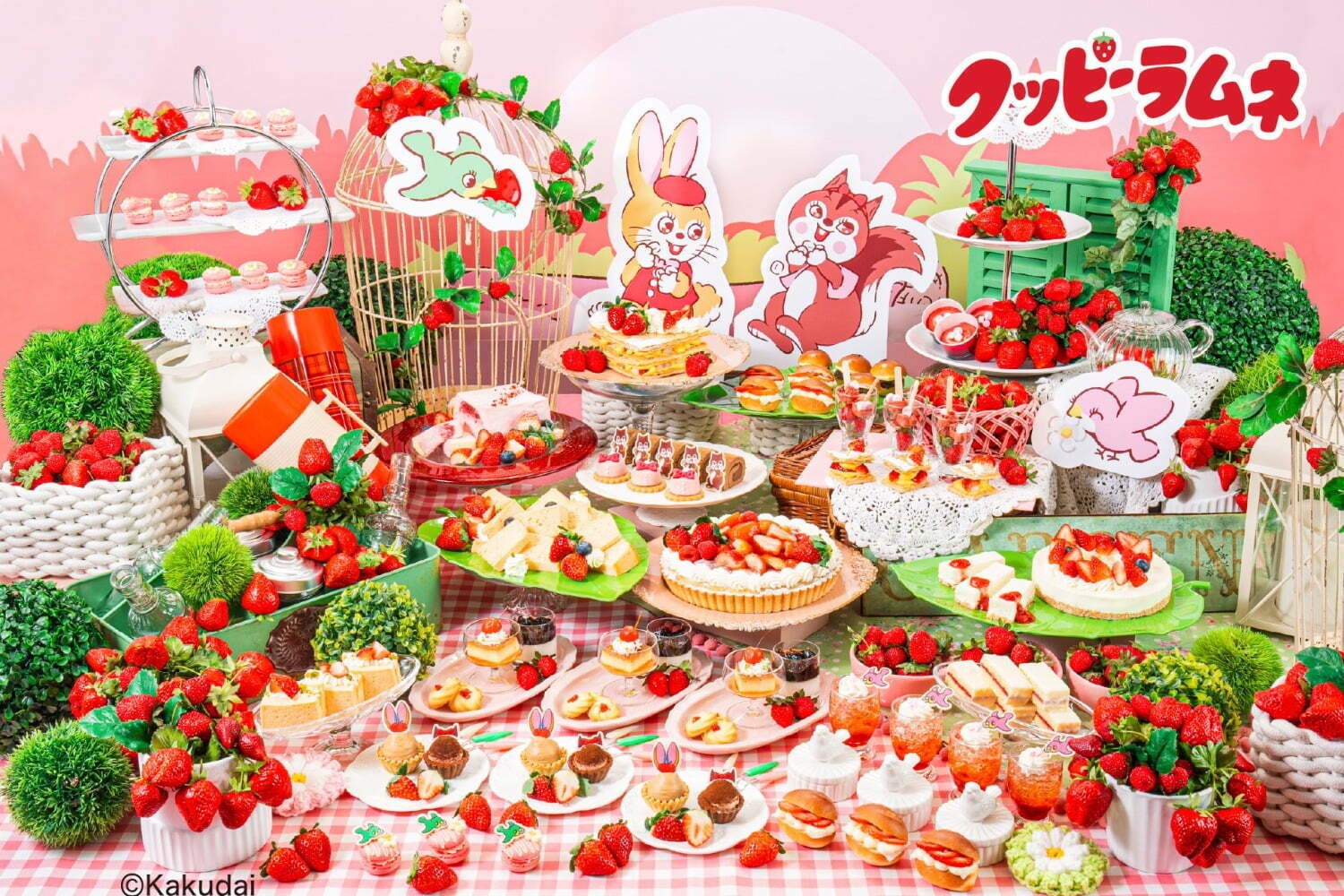 keio-plaza-hotel-kuppy-ramune-collaboration-strawberry-sweets-buffet-kuppy-lamb-tartlets-etc-1701736151.jpg