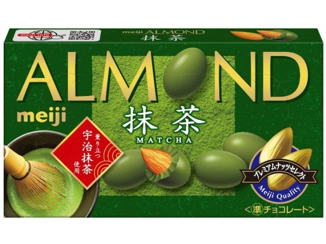 newly-released-japanese-flavor-product-almond-chocolate-matcha-which-is-a-blend-of-two-types-of-uji-matcha-1702512671.jpg