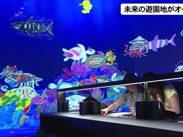 teamlabs-futuristic-amusement-park-opens-in-okinawa-1702944899.jpg