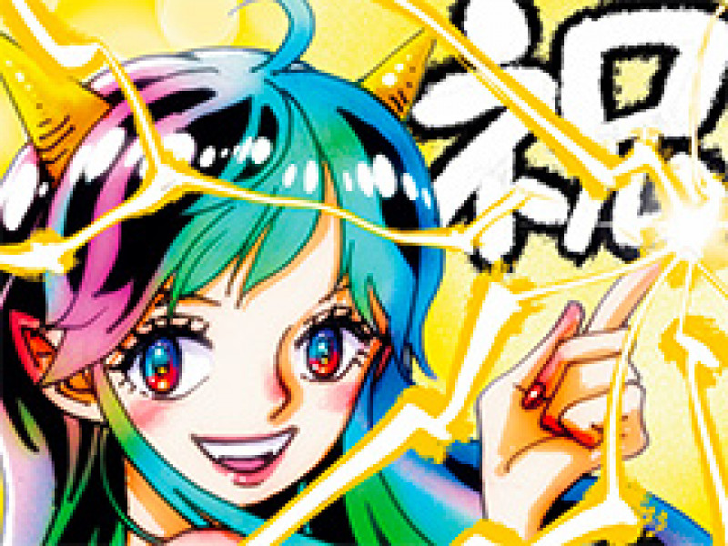 the-author-of-one-piece-unexpectedly-descends-on-the-urusei-yatsura-45th-anniversary-project-1702945614-1.jpg