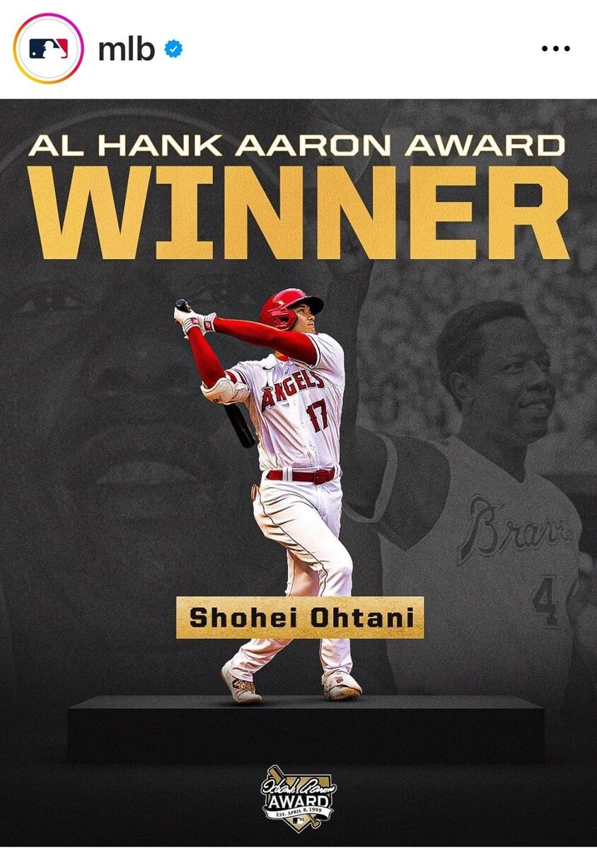 shohei-otani-becomes-the-first-japanese-to-win-the-hank-aaron-award-his-first-crown-in-6-years-in-the-major-leagues-1703117793.jpg