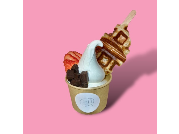 kyoto-city-kyoto-prefecture-the-night-ice-cream-specialty-store-has-been-renewed-to-nice-night-ice-cream-croffle-specialty-store-1703550562.jpg