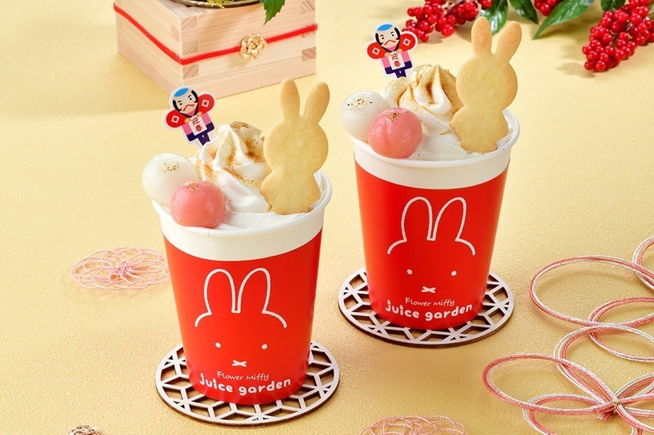flower-miffy-juice-garden-new-year-limited-drink-gorgeous-matcha-latte-decorated-with-red-white-white-and-gold-powder-1704348452.jpg