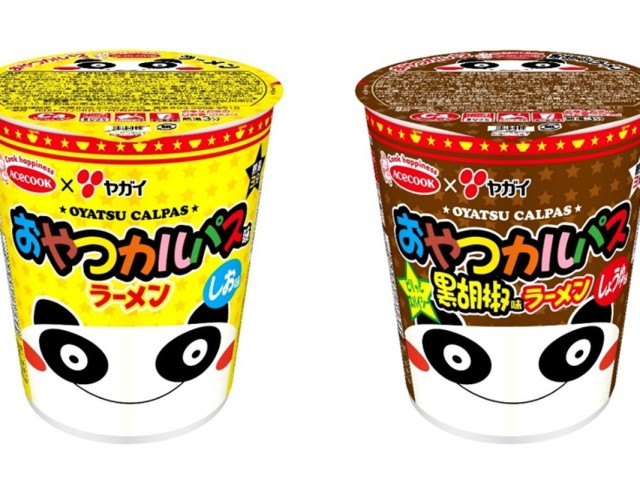 oyatsu-karpas-is-now-available-in-cup-noodles-as-a-snack-for-children-and-adults-1704767371.jpg