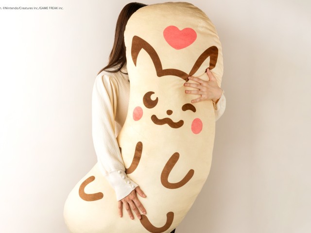 pikachu-tokyo-banana-becomes-huge-fluffy-and-adorable-as-a-body-pillow-gift-campaign-1704767404.jpg