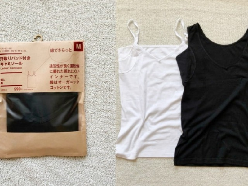 muji-cotton-inner-helps-with-sweaty-armpits-1625215466-1.png