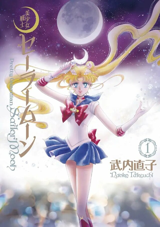 sailor-moon-girls-were-fascinated-by-the-mysterious-charm-of-the-handsome-enemies-1706669335.jpg
