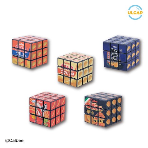 cute-lets-play-with-potato-chips-and-kappa-ebisen-cube-puzzles-1707282135.jpg