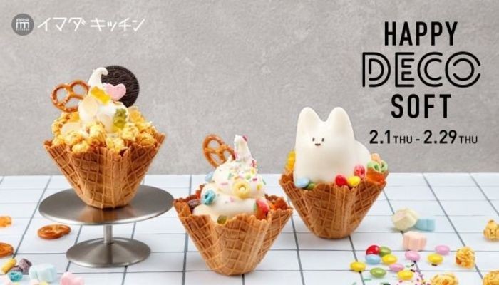 cat-pudding-is-a-hot-topic-on-sns-original-soft-serve-ice-cream-too-currently-available-at-shibuya109-z-generation-pick-1707960951.jpg