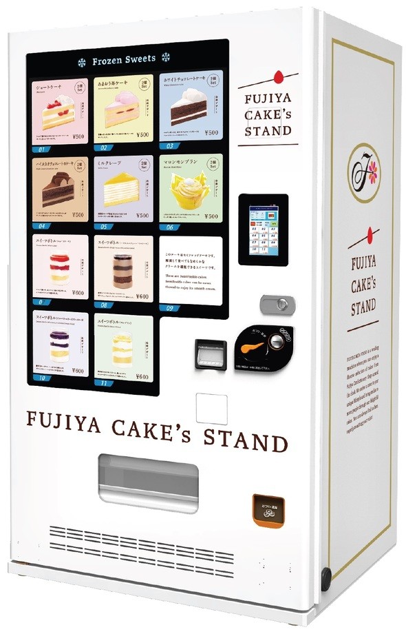 why-is-fujiyas-vending-machine-where-you-can-buy-cakes-24-hours-a-day-i-asked-him-about-his-innovations-and-sales-1707960998.jpg