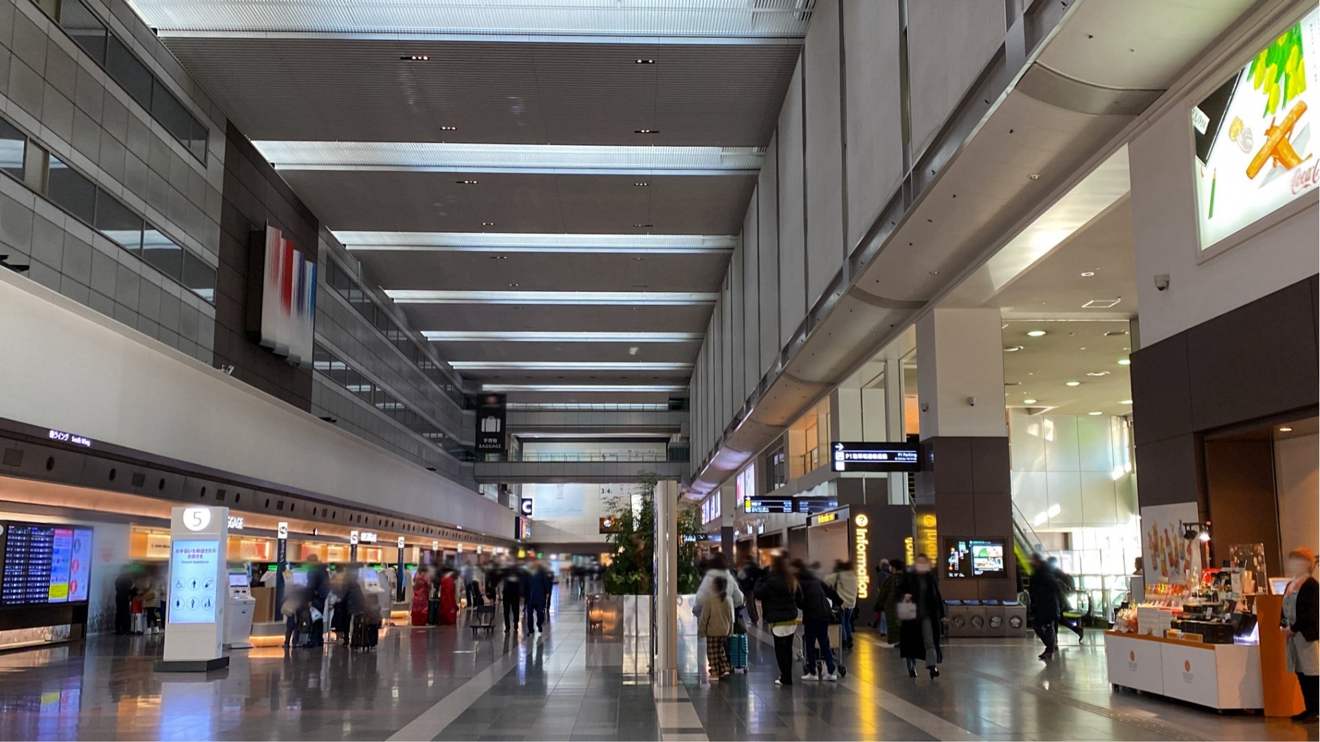 mens-choice-ranking-of-haneda-airport-limited-souvenirs-sweets-that-you-should-buy-2nd-place-is-fruit-cake-shiseido-parlor-1st-place-1710117572.jpg