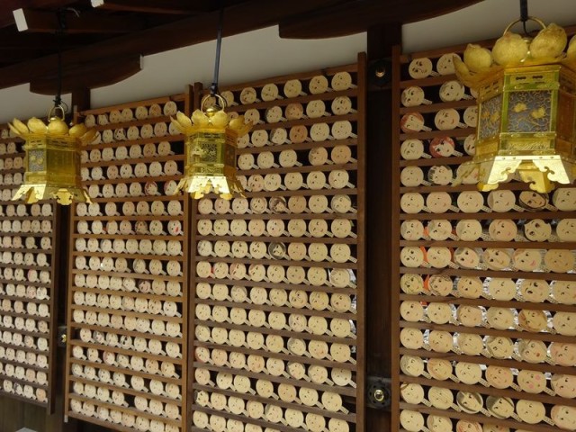 beautiful-prayer-kawai-shrine-famous-for-its-mirror-votive-tablets-is-a-power-spot-of-beauty-kyoto-1710722386.jpg
