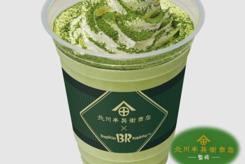 limited-time-only-thirty-ones-thick-matcha-shake-becomes-a-hot-topic-im-sure-its-delicious-i-have-to-drink-it-and-its-thick-and-delicious-1712194530.jpg