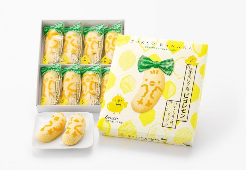 i-think-ill-even-buy-the-complete-picture-there-was-a-rare-character-with-an-8-appearance-rate-in-tokyo-banana-piyo-lemon-which-is-only-available-in-spring-and-summer-1713227921.jpg