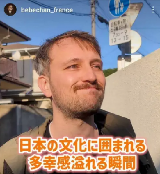 french-youtubers-are-impressed-with-japans-spring-only-food-1713228354-1.png