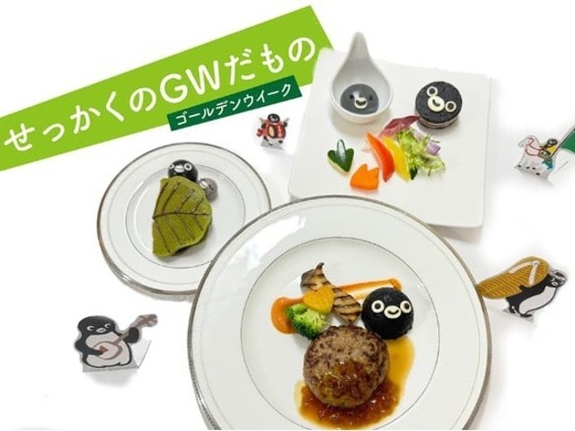 suica-penguin-buffet-is-too-cute-held-at-hotel-metropolitan-in-ikebukuro-tokyo-1714005739.jpg
