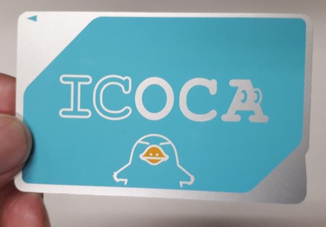 icoca-is-so-popular-that-there-is-a-purchase-limit-of-one-ticket-per-person-what-is-the-design-exclusive-to-fukui-if-you-line-up-two-tickets-1714524025.jpg
