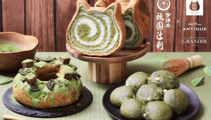 collaboration-with-gion-tsujiri-highly-fragrant-uji-matcha-cat-cat-bread-magical-chocolate-ring-and-kyoto-chigiri-bread-are-now-on-sale-z-generation-pick-1714609473.jpg