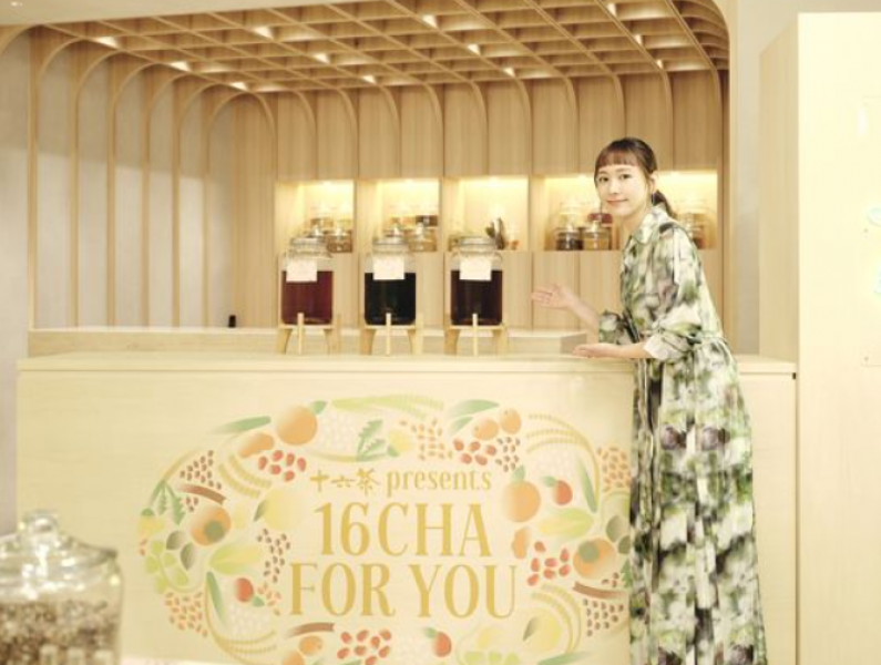 japanese-pop-up-store-jurokucha-for-you-opens-yui-aragaki-visits-1716859070-1.png