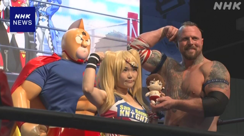 japanese-pop-culture-gathering-anime-expo-opens-in-los-angeles-1720156032-1.png