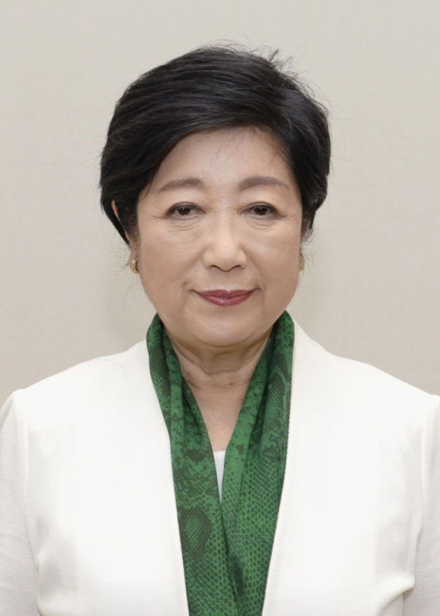 yuriko-koike-elected-as-tokyo-governor-for-3rd-time-performance-evaluation-feeling-heavy-responsibility-protecting-citizens-1720406956.jpg