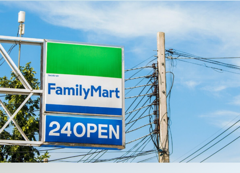 dont-let-japans-disaster-level-heat-wave-get-you-down-new-products-from-familymart-are-now-available-1720490307-1.png