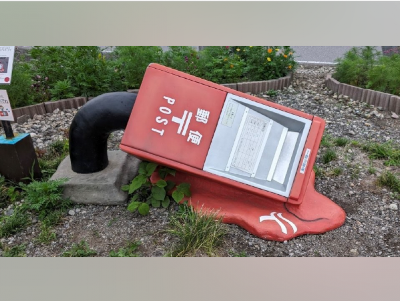 post-melted-in-japans-extreme-heat-trick-art-of-the-topic-1720660323-1.png
