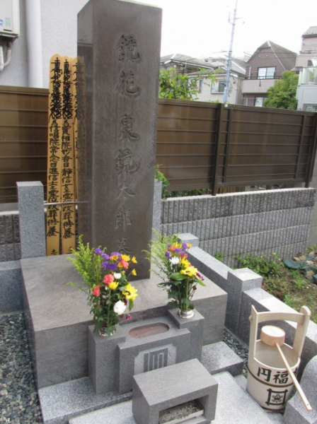 from-denenchofu-to-zoshigaya-tomb-of-kyoka-izumi-a-great-writer-chose-not-to-have-a-combined-burial-1720661057-1.png