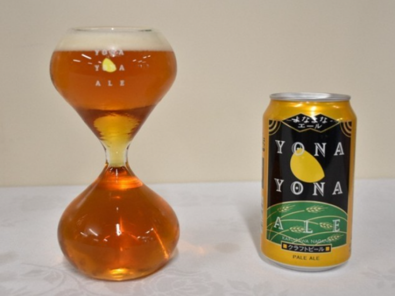 japanese-craft-brewer-yakko-brewing-unveils-slow-beer-glass-1721173535-1.png