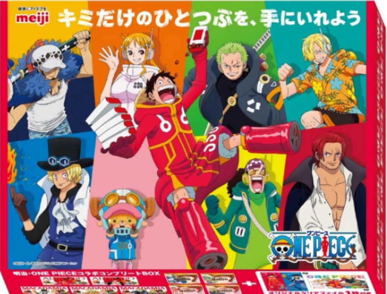 collaboration-between-japans-one-piece-and-meiji-1721610242-1.png