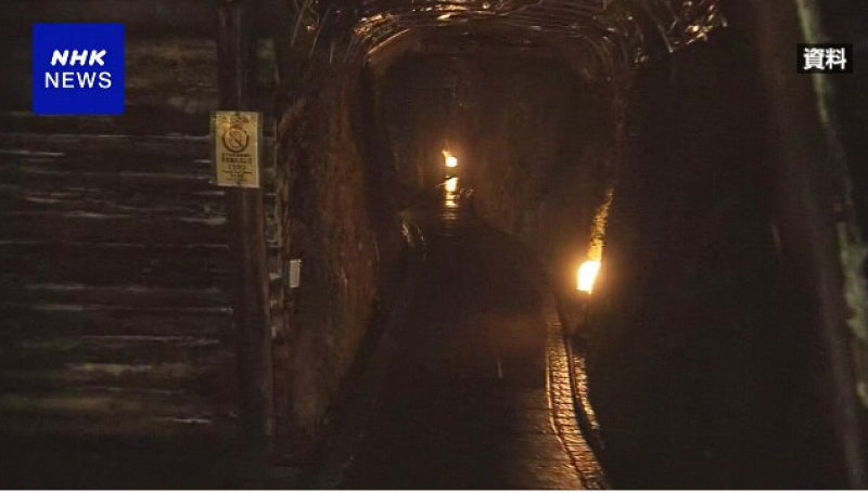 gold-mine-on-sado-island-declared-a-world-cultural-heritage-site-1722213499-1.png