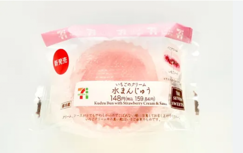seven-elevens-new-product-strawberry-cream-water-manjuu-has-become-a-hot-topic-1723080212-1.png